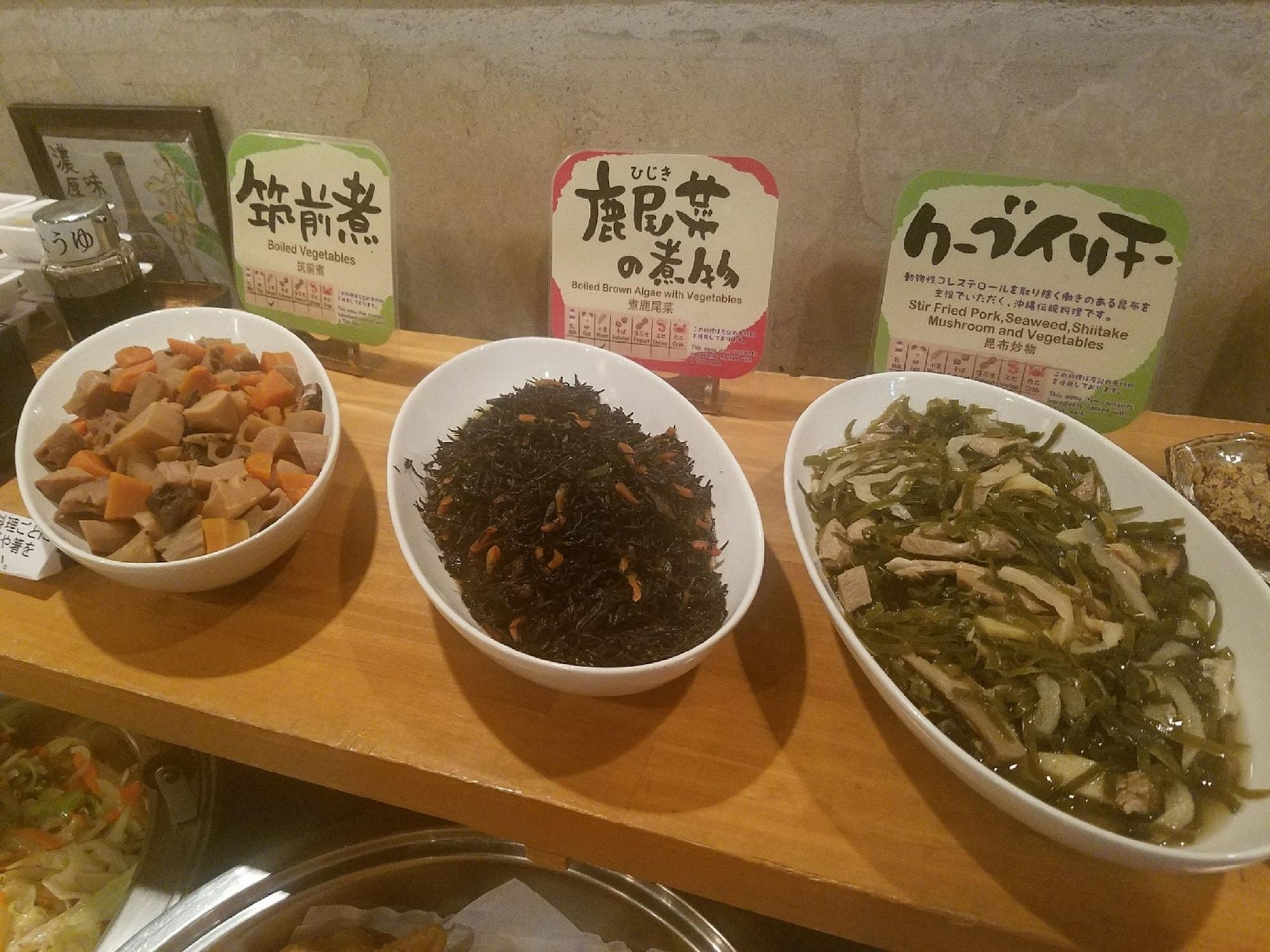 Hotel New Okinawa Naha